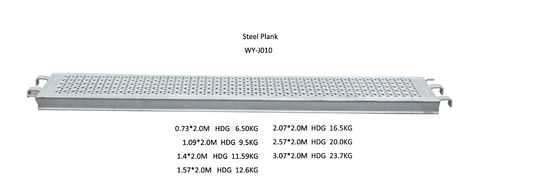 China Asphaltieren Sie Stahlgestell-Planke für ringlock Baugerüstsystem, 3.07/2.57/2.07/1.57/1.4/1.06/1/0.7m fournisseur